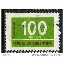 1976 Michel 1265 - fine used (o)