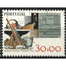 1980 Michel 1478I - fine used (o)