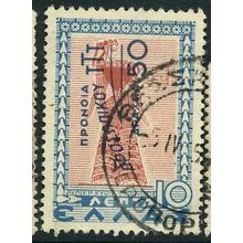 1950 Michel Z83I - fine used (o)