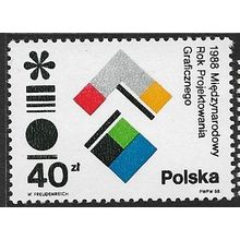 1988 Michel 3141 - MNH (**)