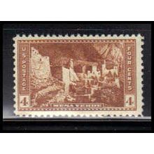 743 4c Mesa Verde National Park Fine MNH Z1458