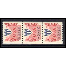 CVP31 40c Shield Very Fine MNH Dry Gum Strip of 3 PA5217