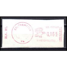 Used 16.5c Meter Southhampton, PA. E1955