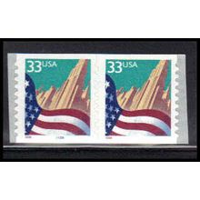 3281 33c U.S. Flag Over City Fine MNH CNP Left 3333A PA2098