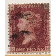 Sg43 1d red plate 201 FINE USED " R H " (REDS)