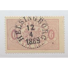Sweden Stamp Scott #O16, Used, Helsingborg 1884 Cancel