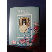 Isle of Pabay 1969 MNH Animals Dogs Mini sheet m/s