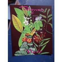nevis flowers of nevis stamp minisheet mint