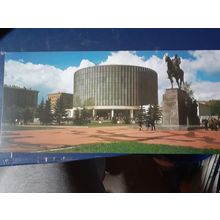 museum panorama moscow postcard