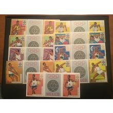 ICOLLECTZONE Burundi 260-264, C88-92 Olympics VF NH with Center Olympic seal