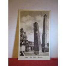 DUE TORRI, BOLOGNA, ITALY vintage unused postcard =