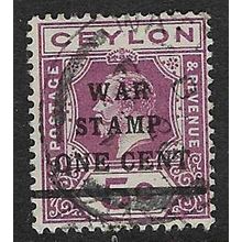 CEYLON 1918 GEORGE V 5c OVERPRINTED WAR STAMP & ONE CENT USED SG335
