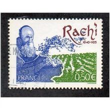 FRA 2005 50c 'RABBI S.B ISAAC (RACHI)' FINE USED (EBID20535)