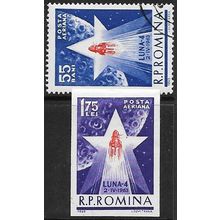 1963 Michel 2143/2144 - cancelled/mint no gum - SPACE