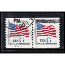 Used 2890 32c G Old Glory Very Fine CNP Left A1433 PA1562