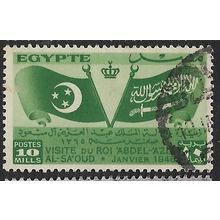1946 Michel 283 - fine used (o)
