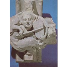 Warming Room Antique Stone Boss at York Museum Postcard