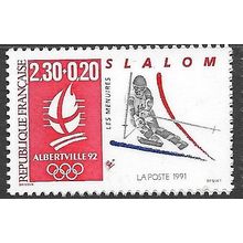 1991 Michel 2815 - MNH (**)