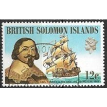 1971 SG 203 - cancelled