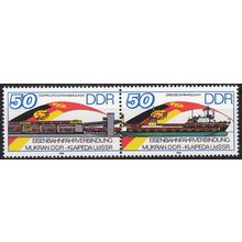 GERMANY DDR [1986] MiNr 3052+53 Zdr ( **/mnh ) Schiffe