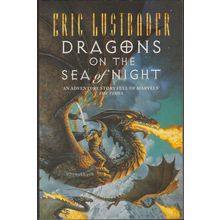 Dragons on the Sea of Night, Eric Van Lustbader. The Sunset Warrior 5. 1st TPB