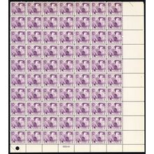 147, Mint NH TRAIN 3¢ Canal Zone Sheet of 70 Stamps * Stuart Katz