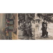 Japanese Nurse Maid Girls Kimono Glamour Real Photo 3x Old Postcard s