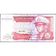 1993 Zaire Banknote 1,000,000 Zaires Sig 9 Mushaba Pr HdMZ