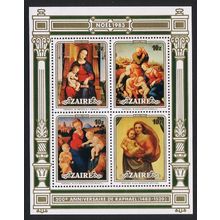 Zaire 500th Birth Anniversary of Raphael MS 1983 MNH SG#MS1171 Sc#119-130