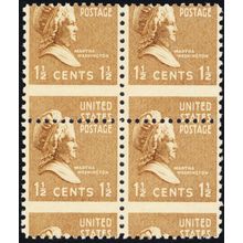 805, MNH - Large Misperforation Error Block of Four - Stuart Katz