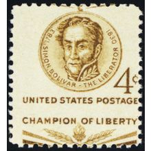 1110, Mint NH 4¢ - Large Misperforation Error - Stuart Katz