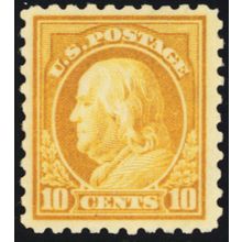 471, Mint VF NH 10¢ - Rich Color! - Stuart Katz