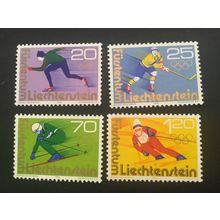 ICOLLECTZONE Liechtenstein 576-79 VF NH winter sports