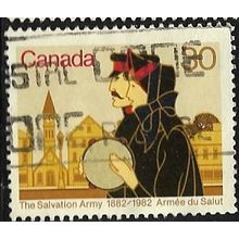 1982 SG 1046 - fine used (o)