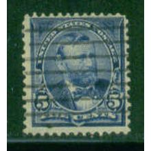 Used 281 5c Ulysses S. Grant Just Clears M04801
