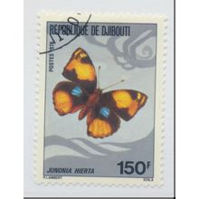 Djibouti Stamp Scott #474, Cancelled To Order (CTO)