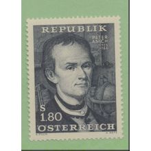 Austria Stamp Scott #771, Mint Hinged