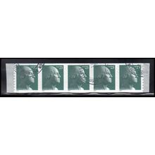 Used 3617 23c George Washington Fine Strip of 5 PAL4296