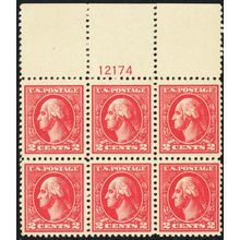 528B, Mint VF NH 2¢ WIDE Top Plate Block of Six * Stuart Katz