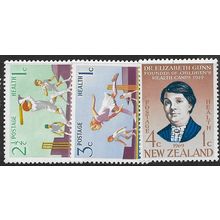 1969 SG 899/901 - MNH (**)