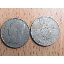 Belgium 1962 5 Frank Belgie (Dutch - Flemish Text) Coin