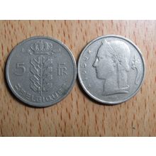 Belgium 1950 5 Franc Belgique (French Text) Coin