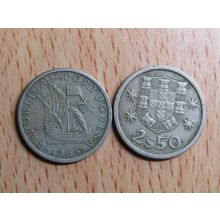 Portugal 1968 $2.50 Escudos Coin