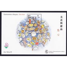 Macao Macau Dim Sum Food 'China 99' MS 1999 MNH SG#MS1126 MI#Block 69 Sc#1002