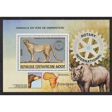 Centrafricaine N° bloc 69b YVERT NEUF ** ( MNH )