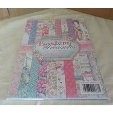 Hunkydory Eastern Treasures Speciality Paper Pad - NEW & SEALED