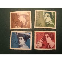 ICOLLECTZONE Germany 1155-1158 VF NH