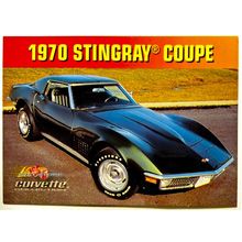 RARE TRADING CARD 70 GREEN CHEVY CORVETTE C3 STINGRAY