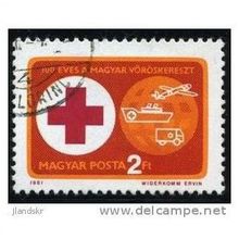 1981 Michel 3495 - cancelled