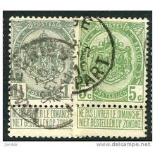 1907/1908 Michel 78+80 - #4 fine used (o)